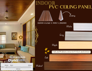 PVC Ceiling Panel - Indoor